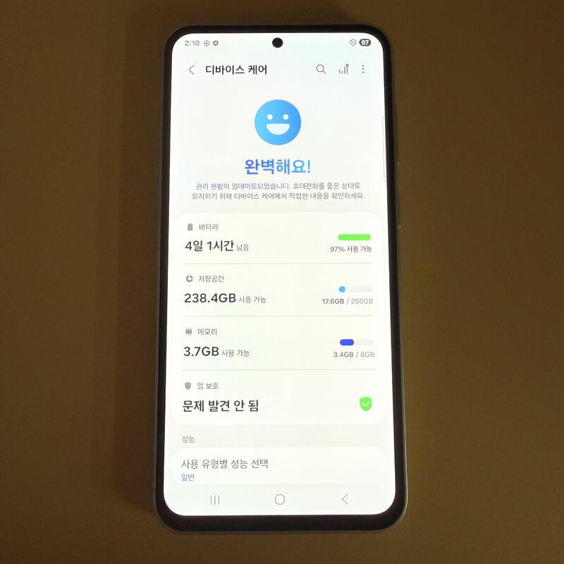 S23FE ũ�� ����ǰ�� ������ ���ܻ� ���۱� 256GB