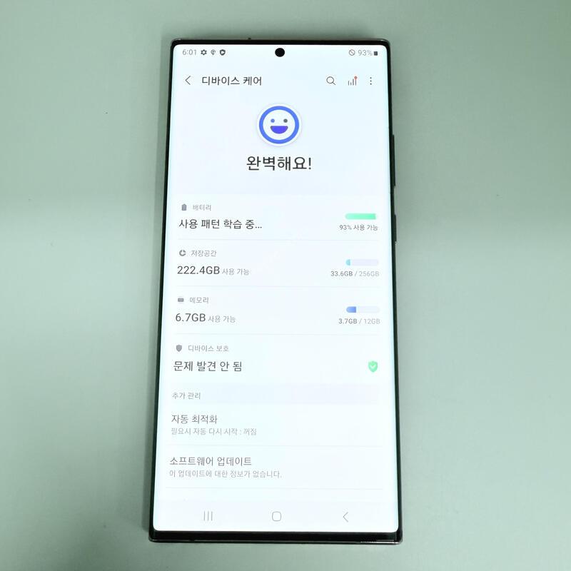 ���۱� �����ó�Ʈ20��Ʈ�� ����ǰ����� ����� �߰���