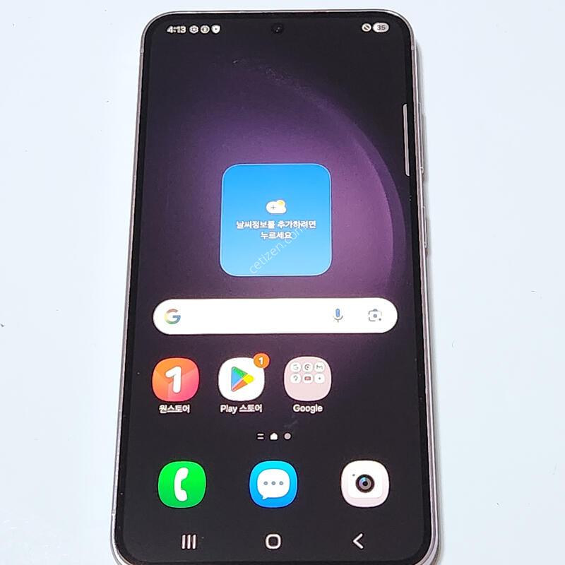 S��) ������S23 512G ���ܻ� �󺥴� 59897