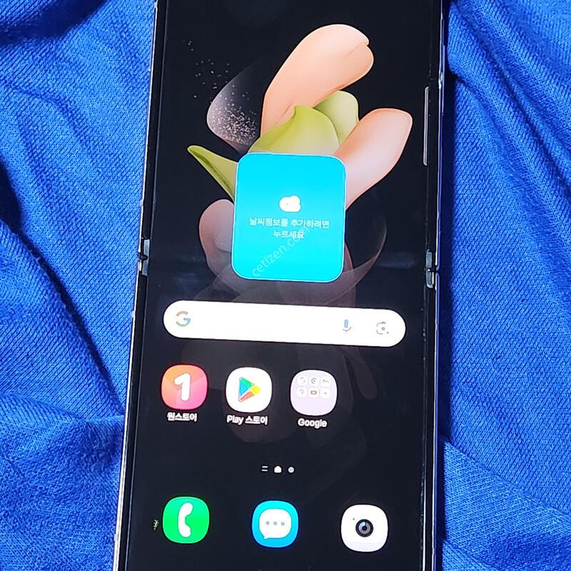 ������Z�ø�4 256G ���ܻ� ��ũ��� 60440