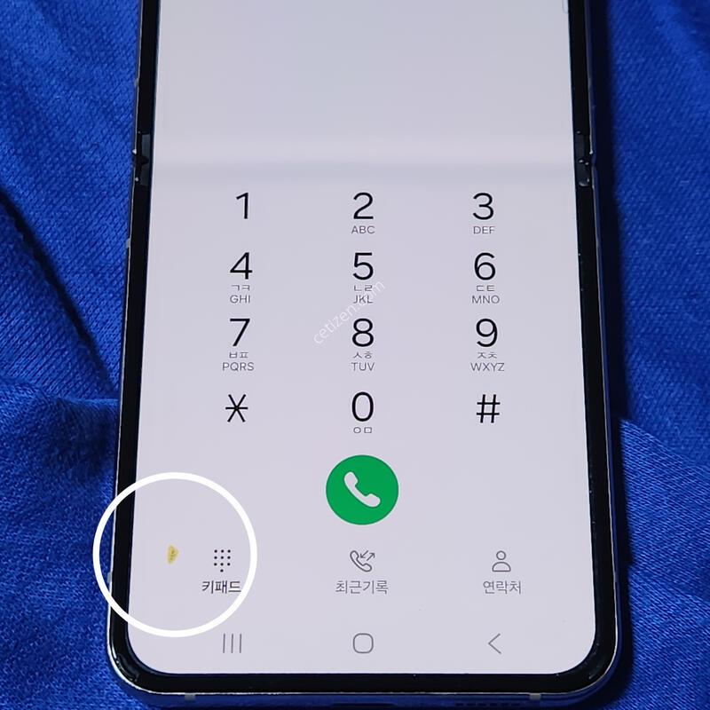 ������Z�ø�4 256G ���ܻ� ��ũ��� 60440