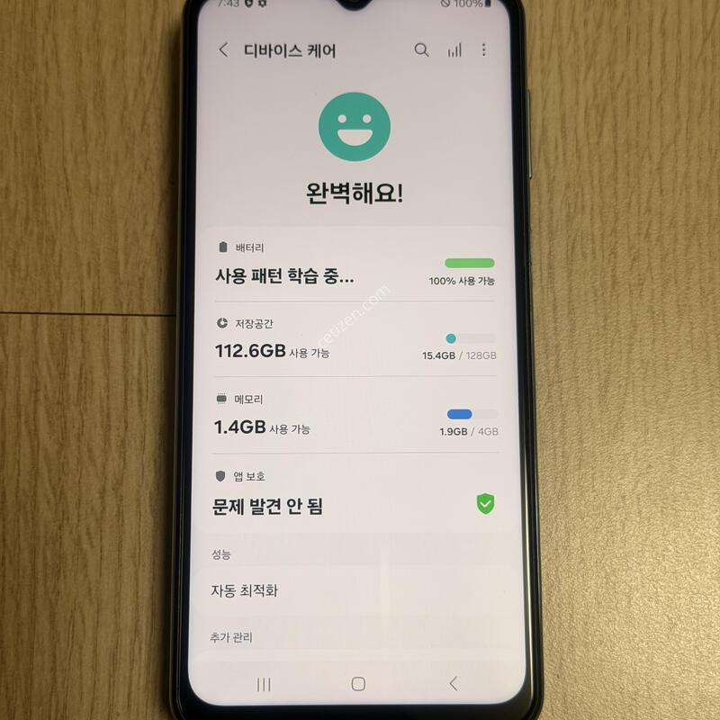 M236 �����ù���2 ����Ʈ���� 128GB