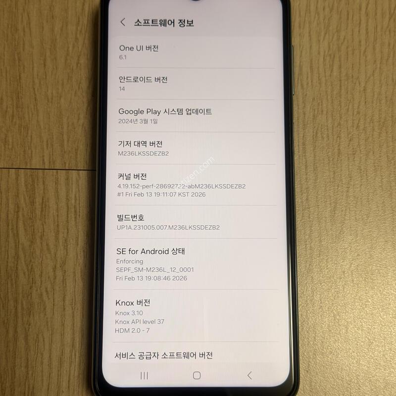 M236 �����ù���2 ����Ʈ���� 128GB