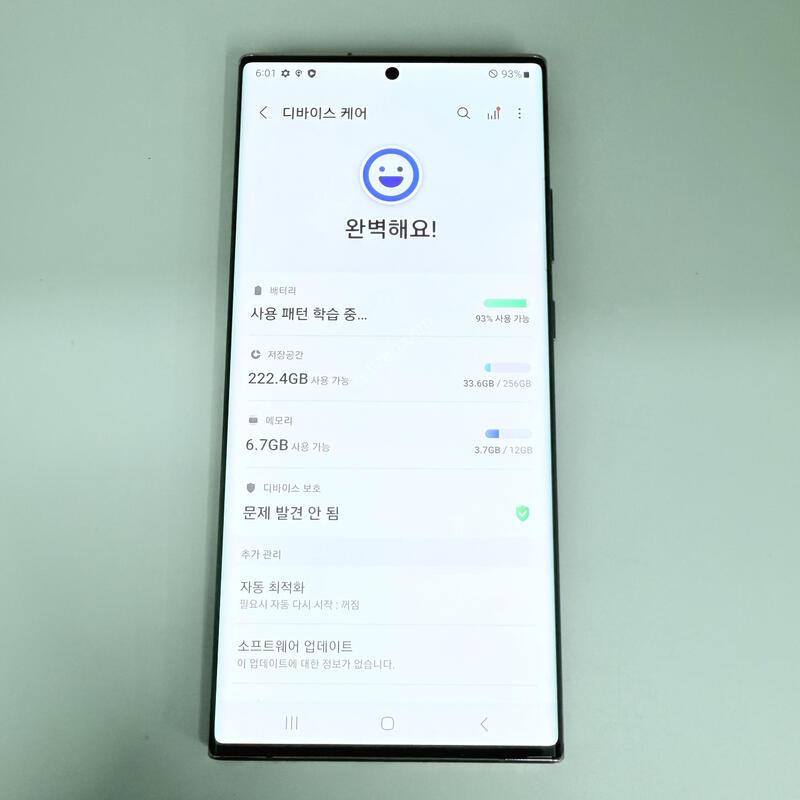 ���۱� �����ó�Ʈ20��Ʈ�� ����ǰ����� ����� �߰���