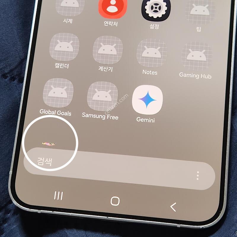 ������S24+�÷��� 256G ���ܻ� 60425