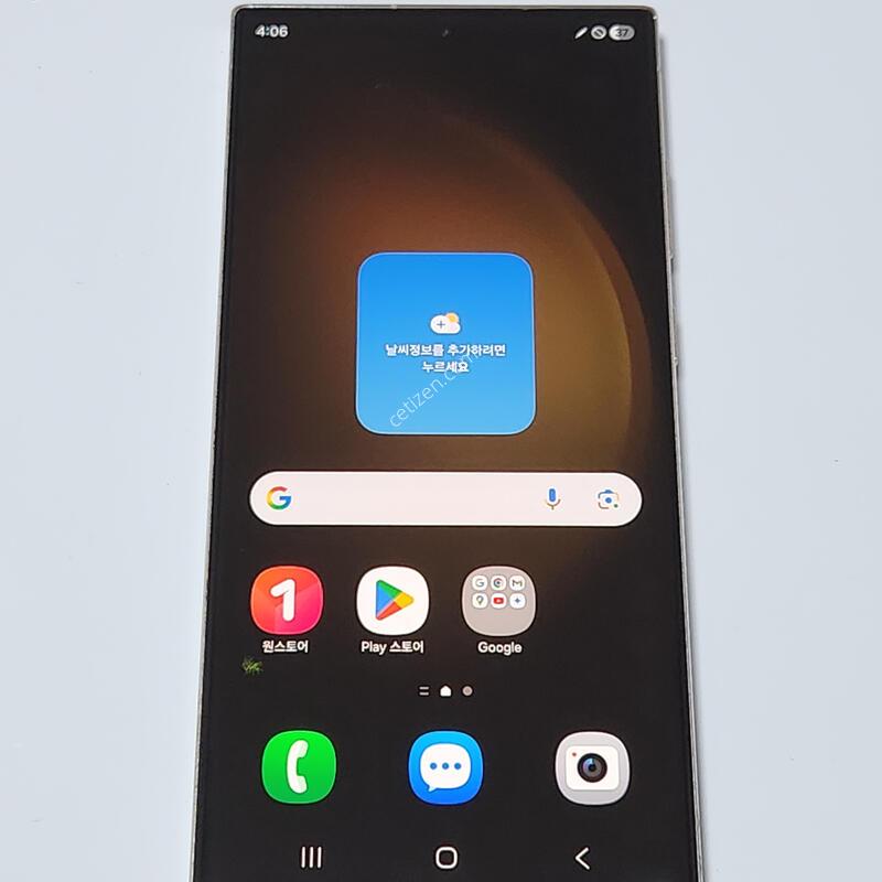 ������S23��Ʈ�� 256G ���ܻ� ũ�� 60452