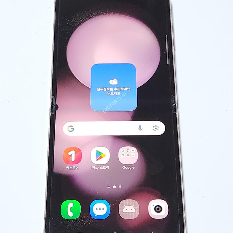 ������Z�ø�5 512G ���ܻ� �󺥴� 60429