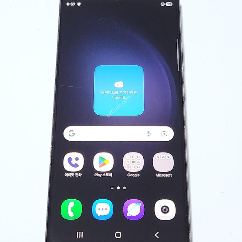 ������S23��Ʈ�� 256G ���ܻ� ���� 14672