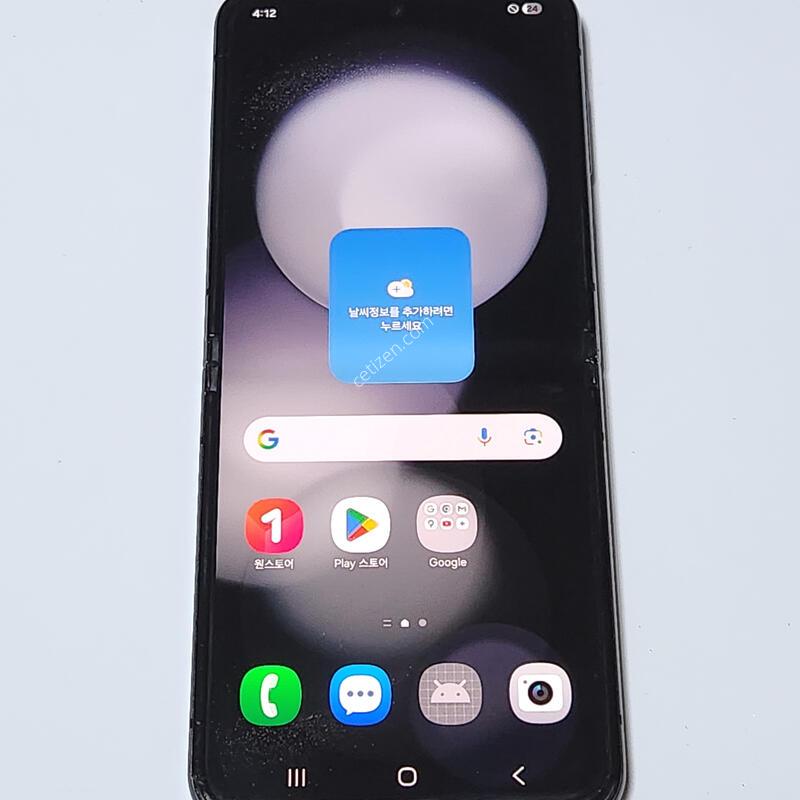 ������Z�ø�5 256G ���ܻ� ���� 59521