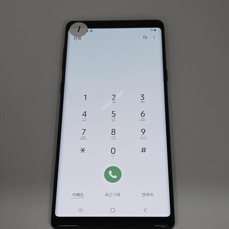 �����ó�Ʈ9 ���ܻ� ƯS�� �������� �����