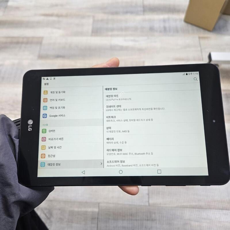 �ǻ��� �����׺���PC/P530 �������� �߰��� ���ΰ���