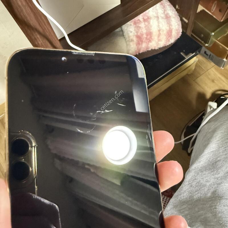 ������13���� 256