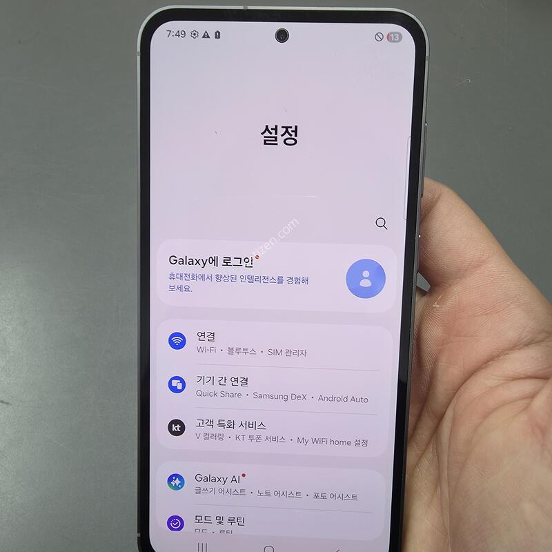 (2244)������s23fe 256 �Ǹ��մϴ�