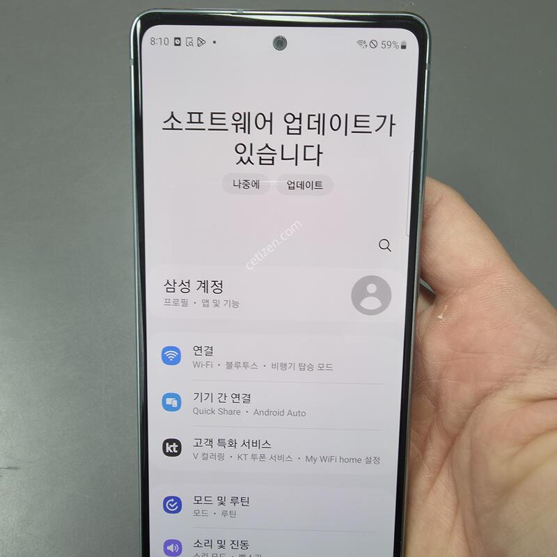 (1030)������s20fe 128 �Ǹ��մϴ�