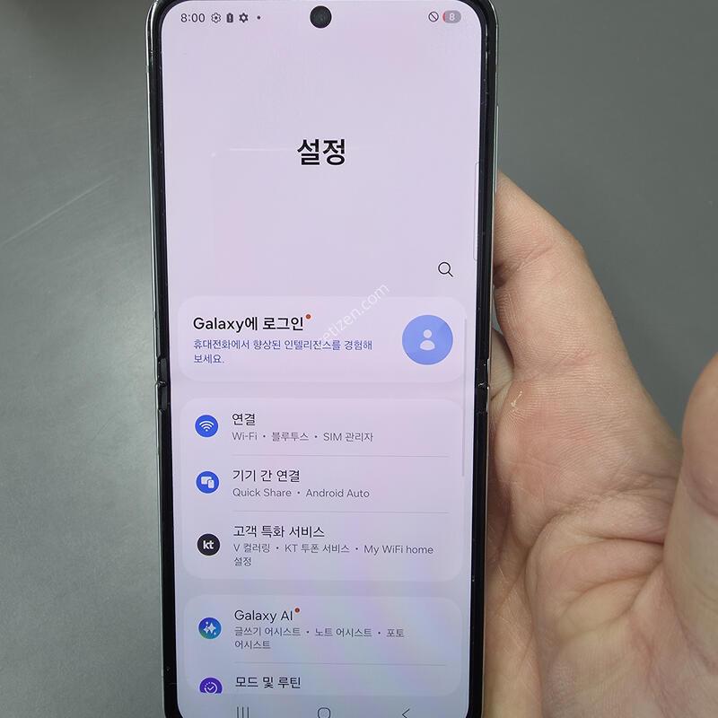 (2438)������z�ø�5 256 �Ǹ��մϴ�