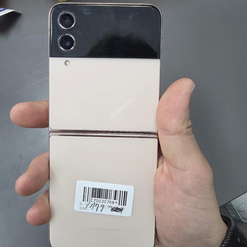 (1779)������z�ø�4 256 �Ǹ��մϴ�