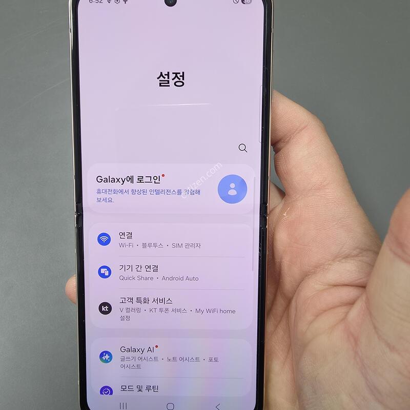 (1779)������z�ø�4 256 �Ǹ��մϴ�