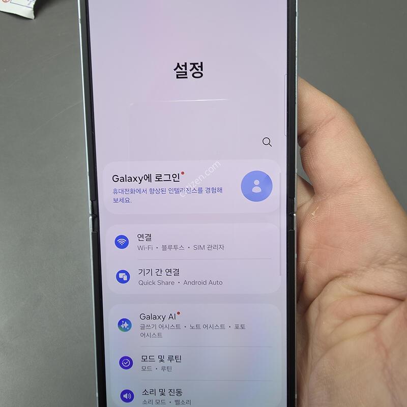 (3604)������z�ø�6 256 �Ǹ��մϴ�