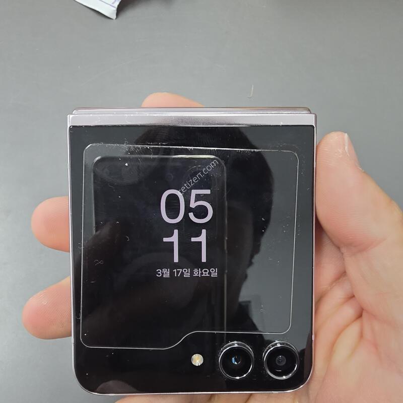 (2425)������z�ø�5 256 �Ǹ��մϴ�