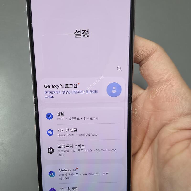 (2425)������z�ø�5 256 �Ǹ��մϴ�