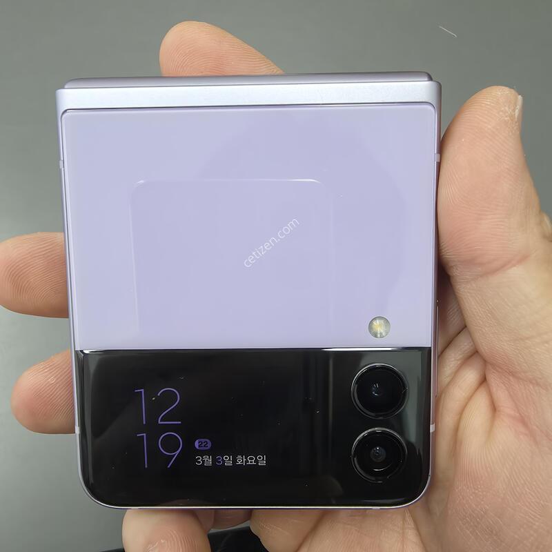 (1545)������z�ø�3 256 �Ǹ��մϴ�