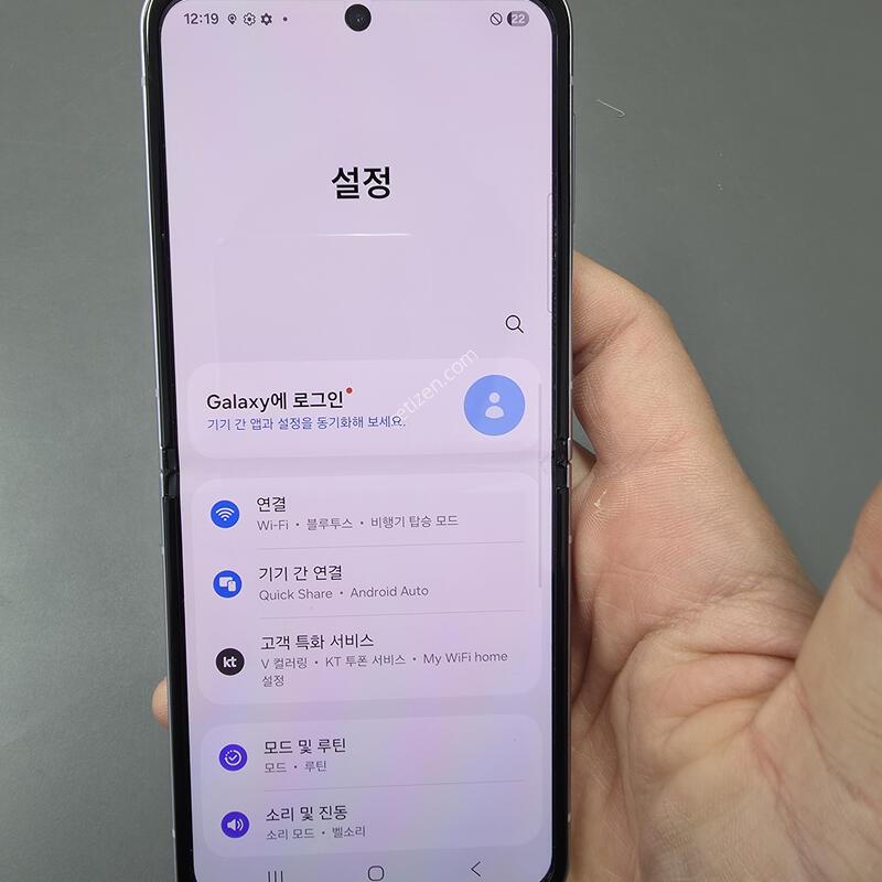 (1545)������z�ø�3 256 �Ǹ��մϴ�