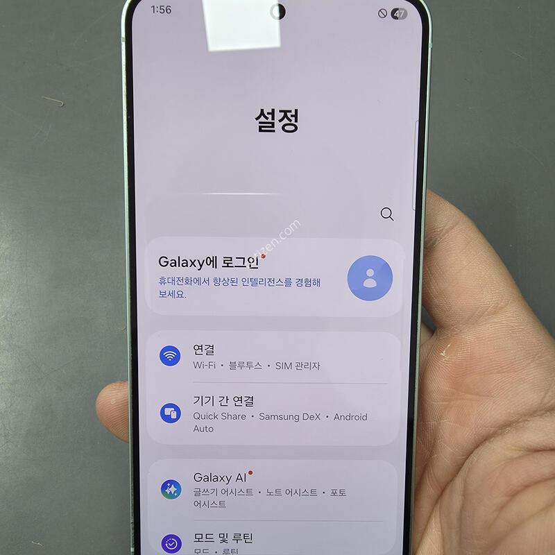 (5623)������s25 256 �Ǹ��մϴ�