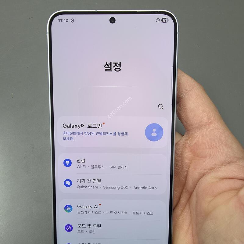 (6882)������s25�÷��� 256 s�� �Ǹ��մϴ�