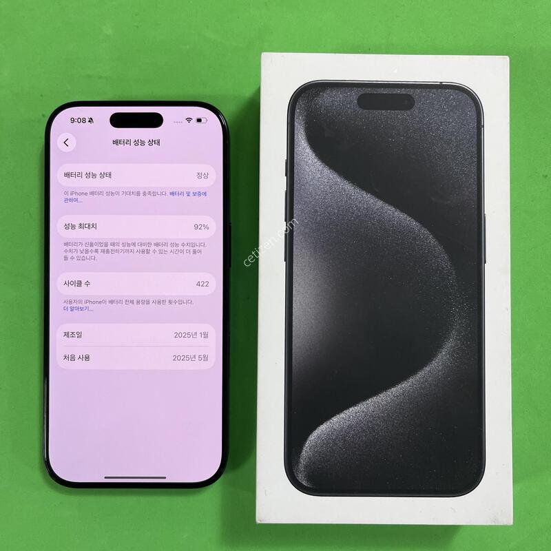 ������15���� ����ƼŸ�� 128�Ⱑ SS��(���͸�ȿ��92%)�Դϴ�