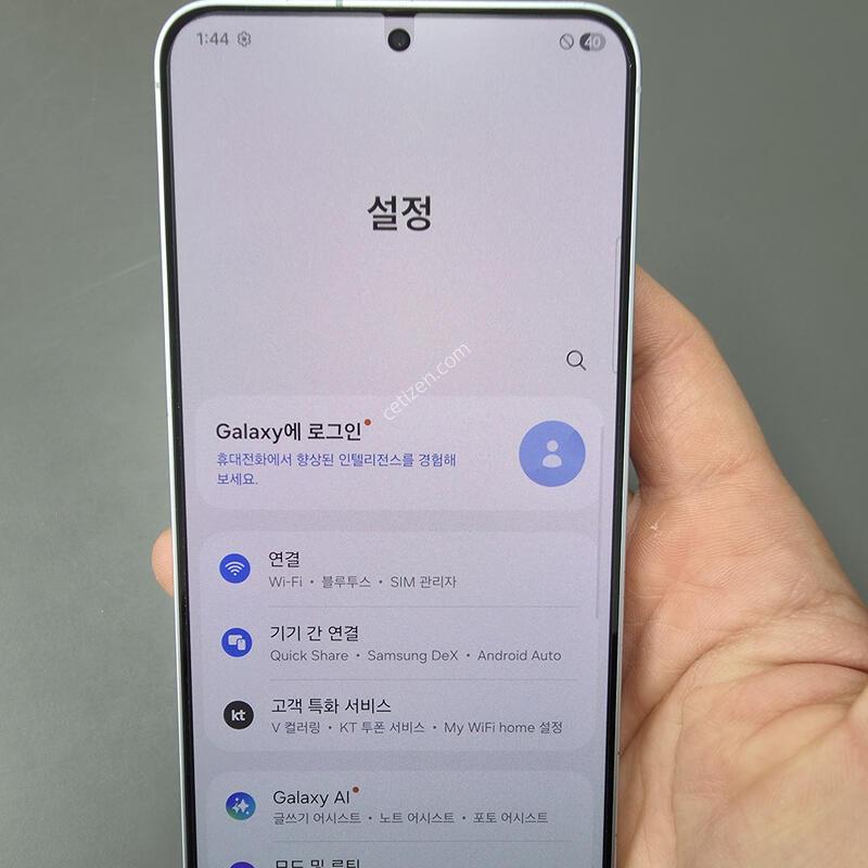 (6952)������s25�÷��� 256 �Ǹ��մϴ�