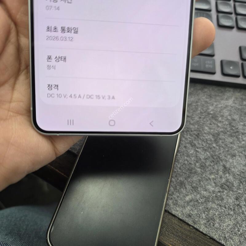 (1049)26�÷��� 512 �ڱ���