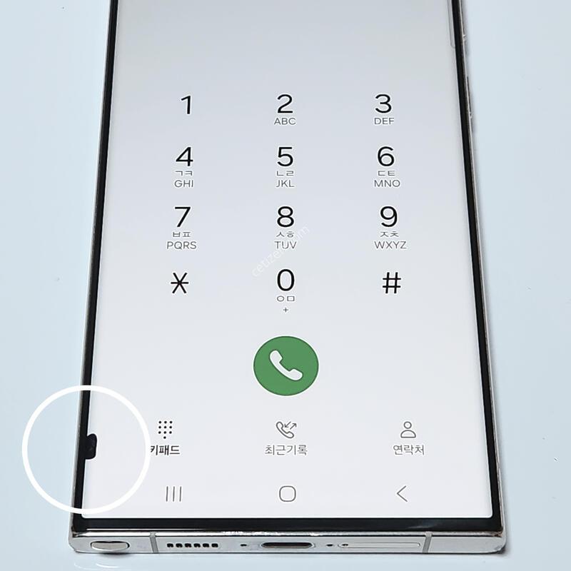 ������S23��Ʈ�� 256G ���ܻ� ũ�� 59513