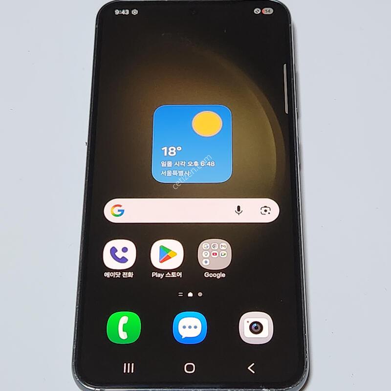 ������S23 256G ���ܻ� �׸� 60630