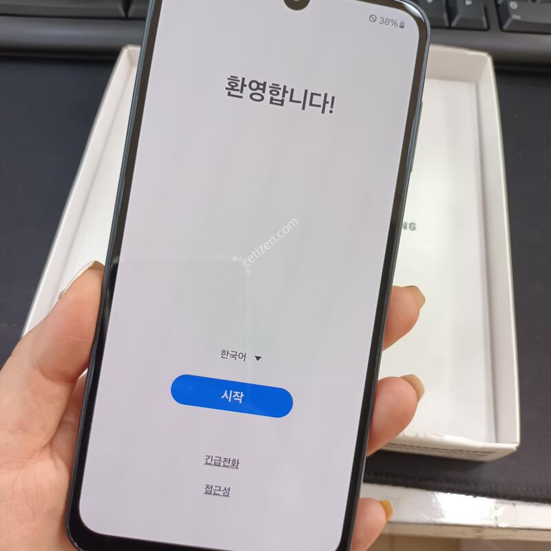 ������ A16 / Ǯ�ڽ�