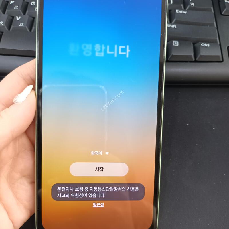 ������ A245/ �׸�