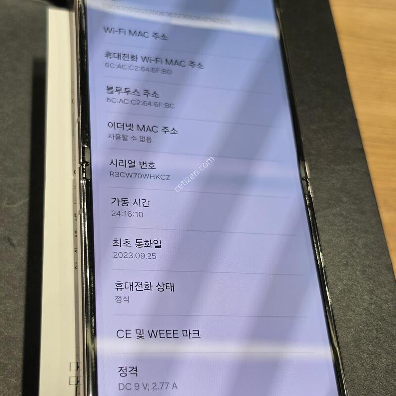 ������Z�ø�5 �˴ϴ�