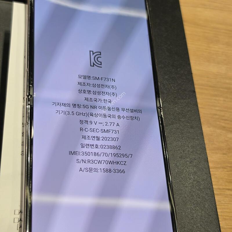 ������Z�ø�5 �˴ϴ�