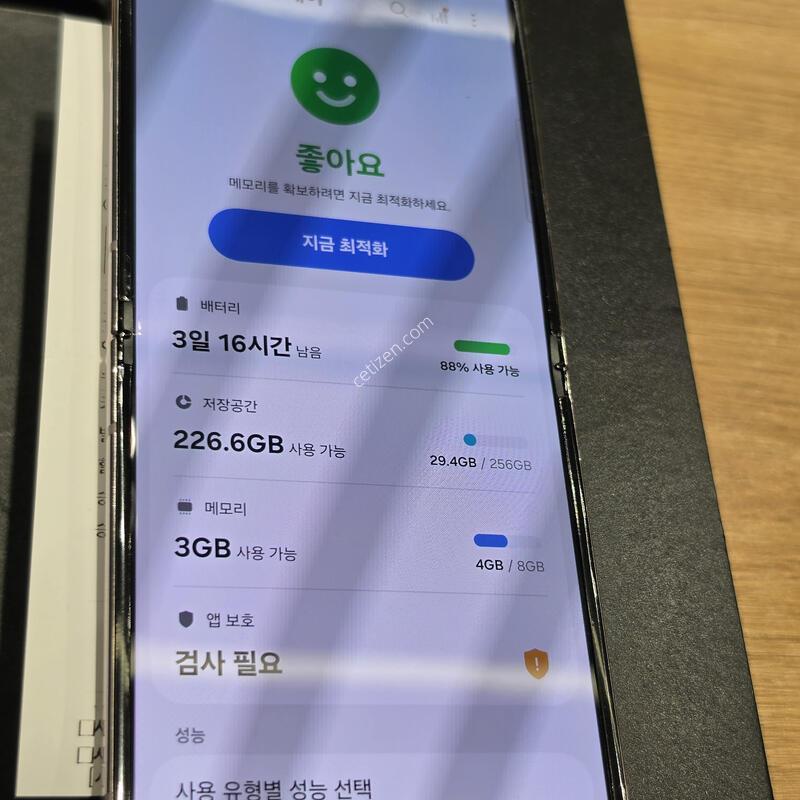 ������Z�ø�5 �˴ϴ�