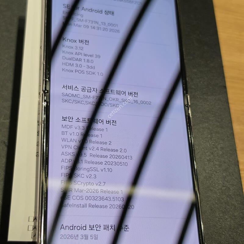 ������Z�ø�5 �˴ϴ�