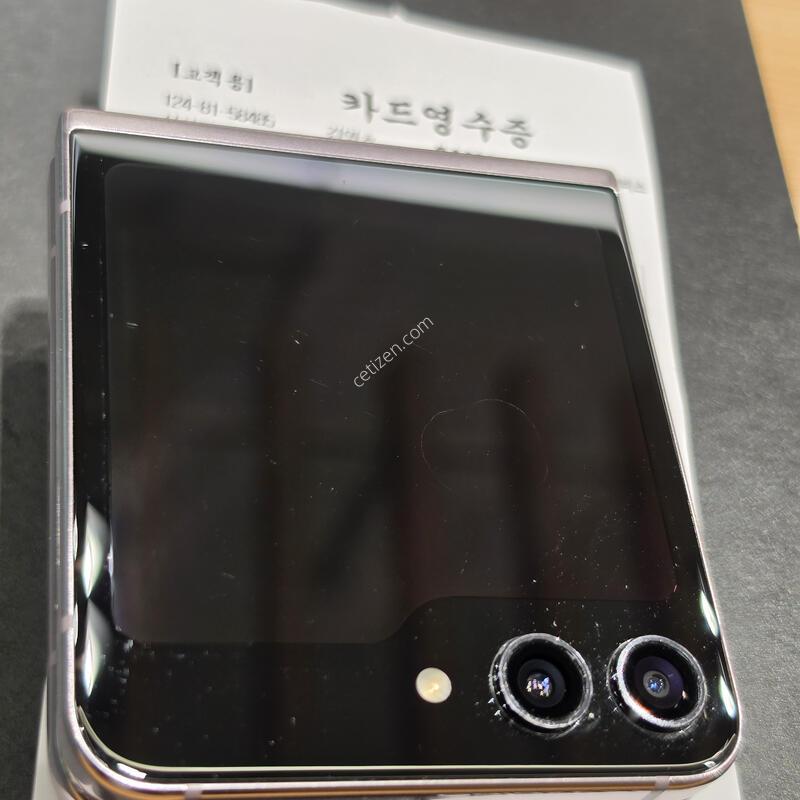 ������Z�ø�5 �˴ϴ�