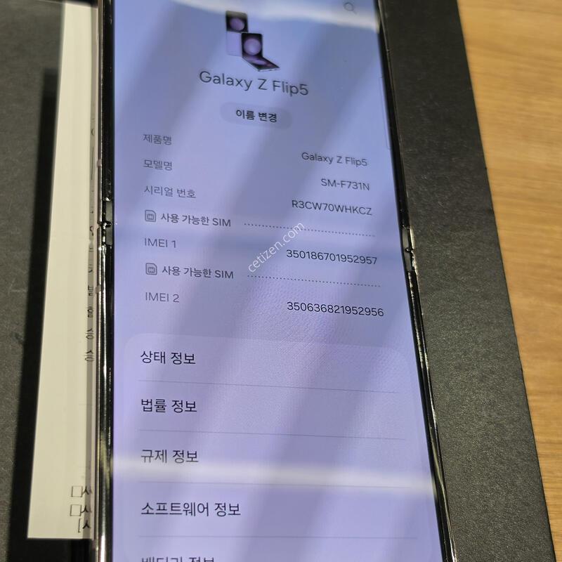 ������Z�ø�5 �˴ϴ�