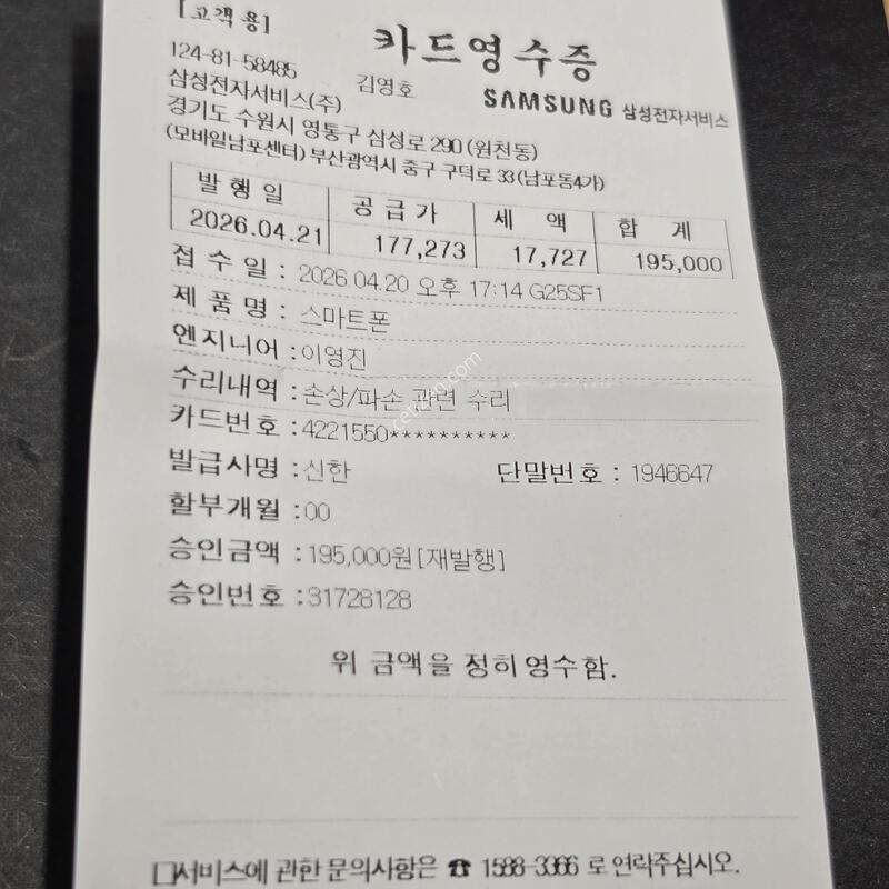 ������Z�ø�5 �˴ϴ�