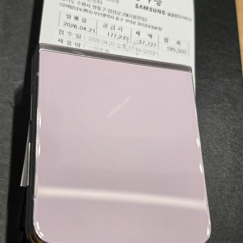 ������Z�ø�5 �˴ϴ�