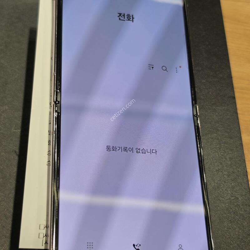 ������Z�ø�5 �˴ϴ�