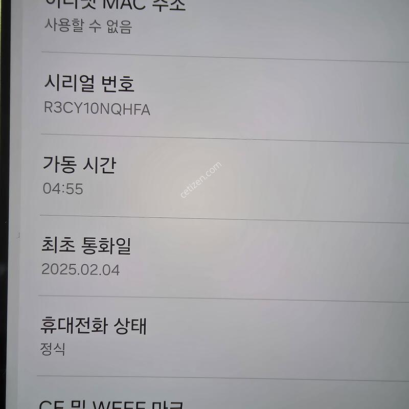 25��Ʈ�� 1�׶� A�� �˴ϴ�. ȭ��Ʈ�ǹ�����