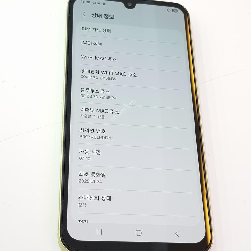 �������� Ȯ���⺯ ����3 ���ο�