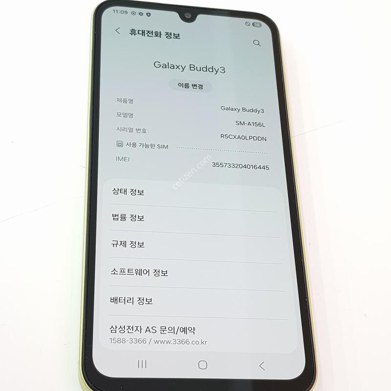 �������� Ȯ���⺯ ����3 ���ο�