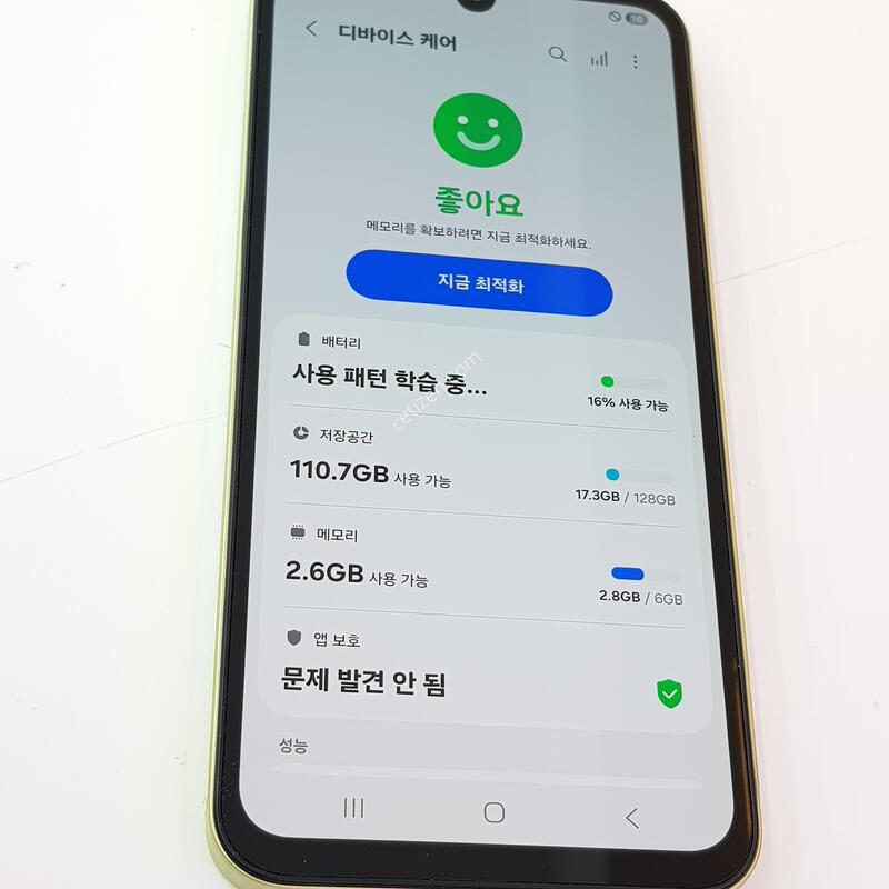 �������� Ȯ���⺯ ����3 ���ο�