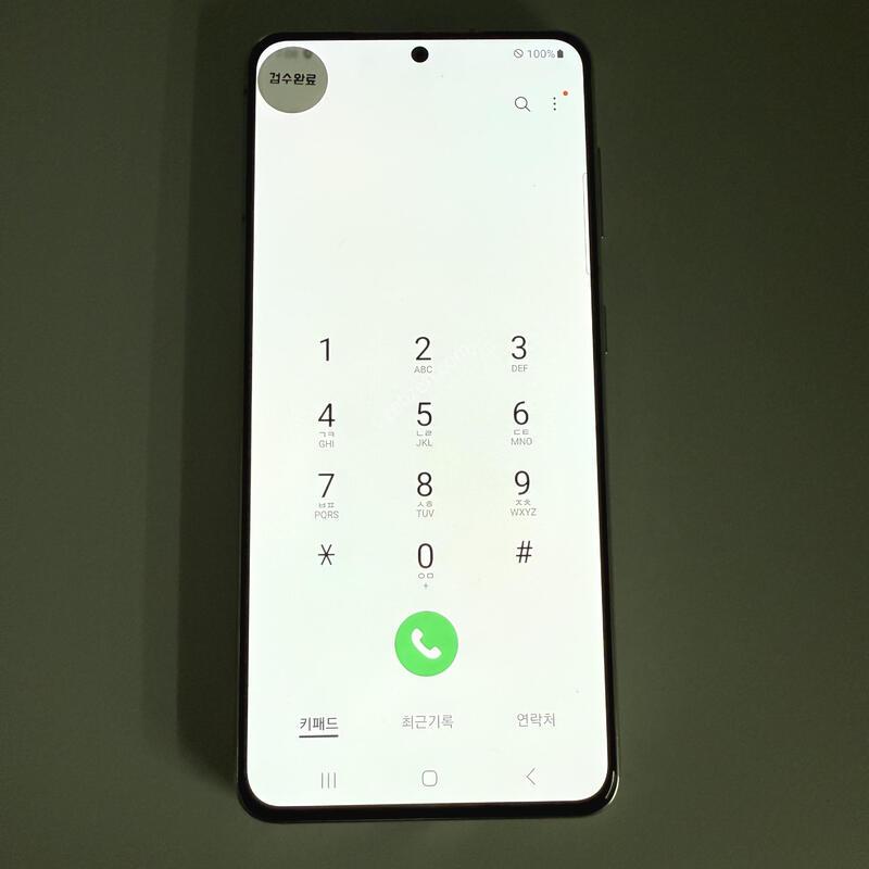 S21 ��ũ ���ܻ� ���۱� ����ǰ��