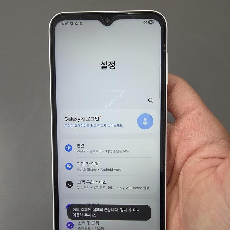 (8249)����������3 128 �Ǹ��մϴ�